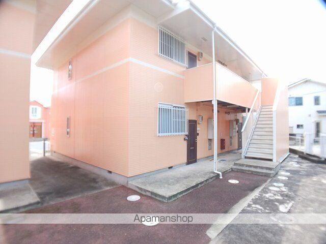 プリムローズ A