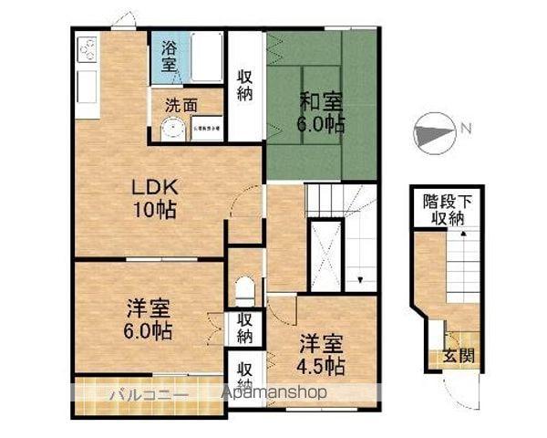 メガロンイーリスA棟(3LDK/2階)の間取り写真