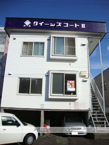 クィーンズコートⅡ