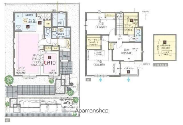 京王電鉄相模原線 若葉台駅 徒歩7分 2階建 築4年(3LDK)の間取り写真