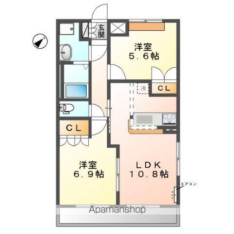 プロニティおおたかの森(2LDK/2階)の間取り写真