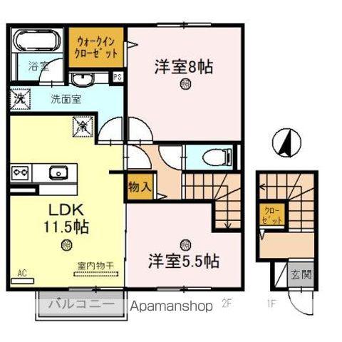 ソシア B(2LDK/2階)の間取り写真