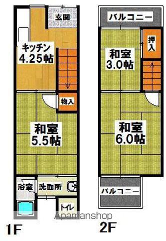 テラスハウス東洋(3K)の間取り写真
