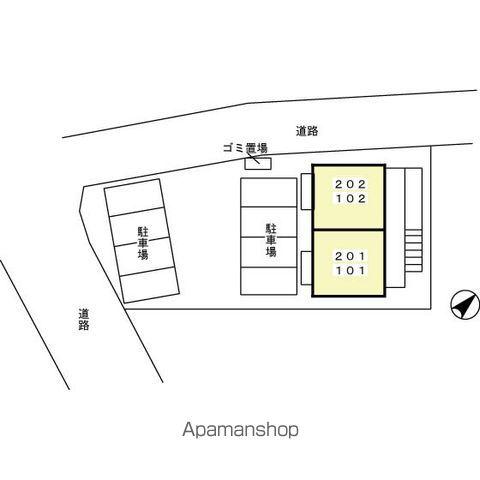 プラムロードⅡ