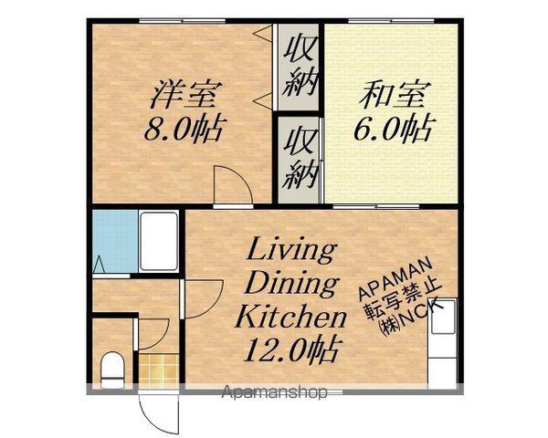 マンション正冨(2LDK/2階)の間取り写真