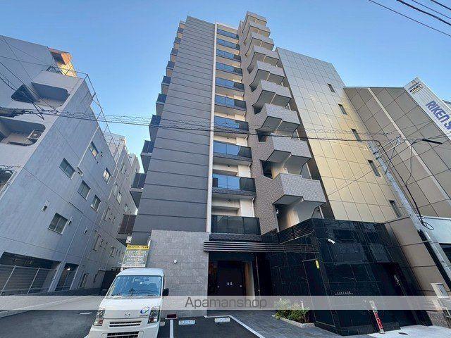 エネピア大手町
