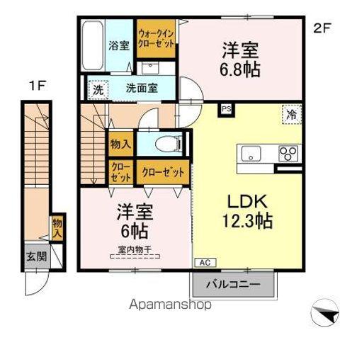 フェリシア(2LDK/2階)の間取り写真