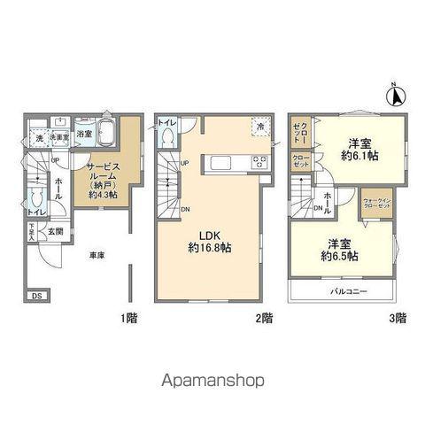 総武・中央緩行線 津田沼駅 徒歩8分 3階建 築3年(2SLDK)の間取り写真