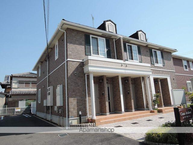 カーサアルドーレ