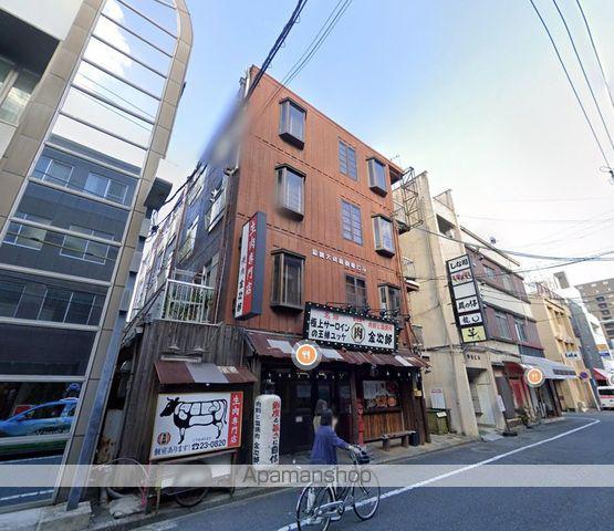大成ビル
