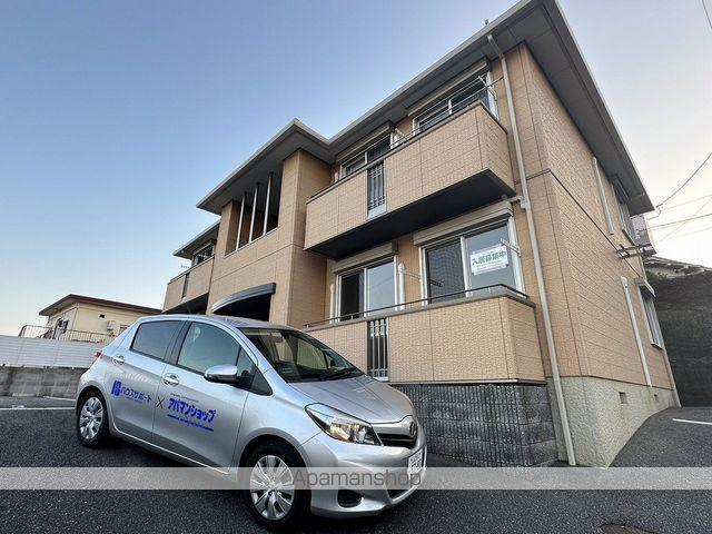シャーメゾン グランドゥール
