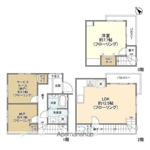 京王電鉄京王線 幡ケ谷駅 徒歩11分 3階建 築4年(1SLDK)の間取り写真