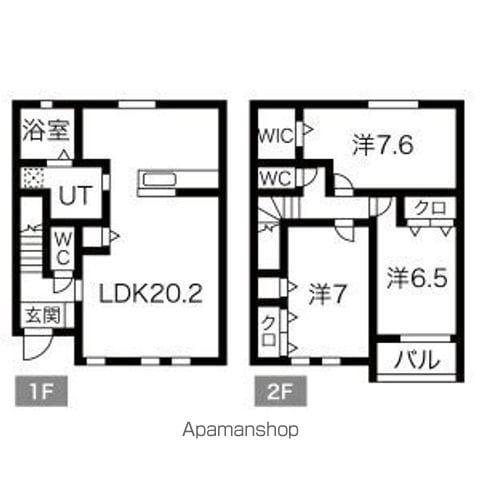 LIBERTA(3LDK/1階)の間取り写真