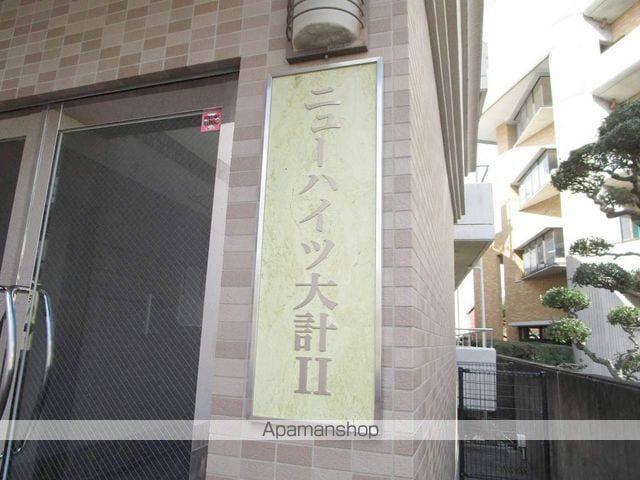 モルシェラ弐番館[2階]