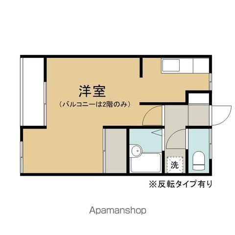 アムール(ワンルーム/2階)の間取り写真