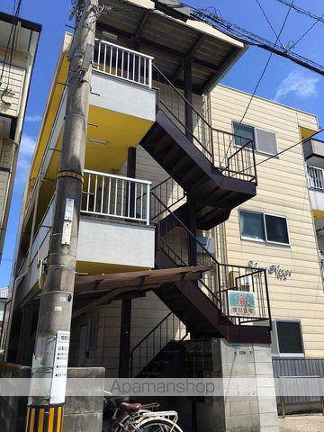 シェアハウス