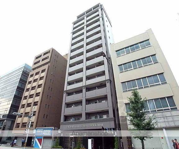 エスリード烏丸五条駅前