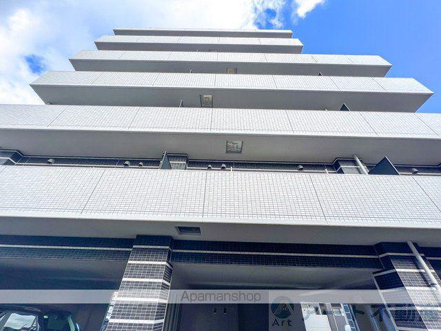 TREIZE REUNION[4階]