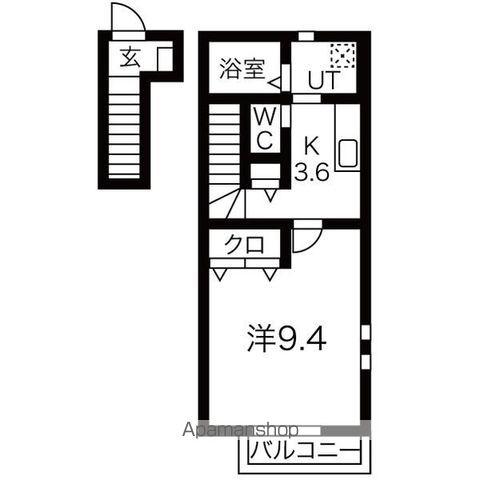 ロジェ コンフォールⅡ(1K/2階)の間取り写真