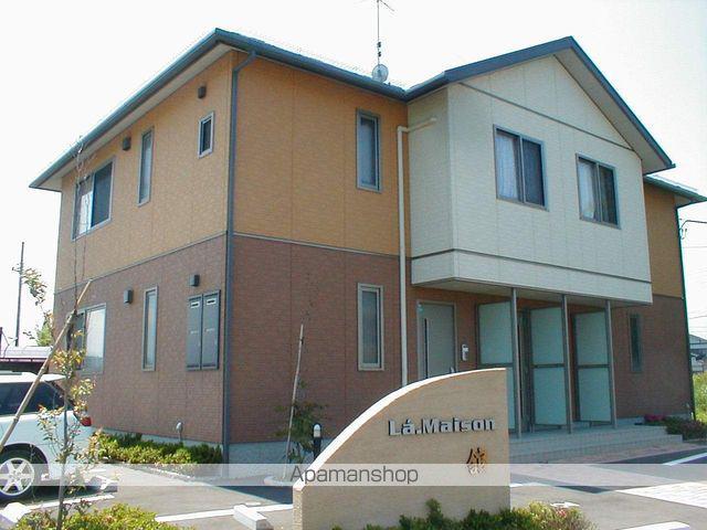 LAMAISON舘