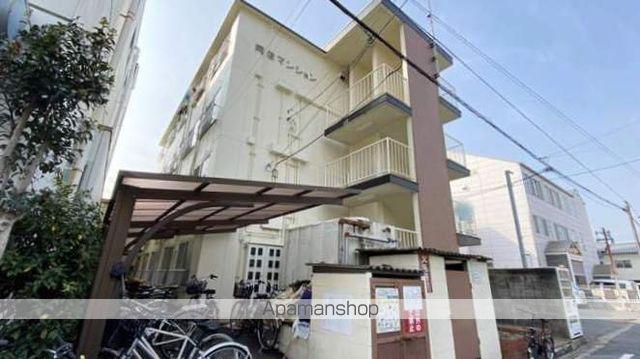 岡住マンション