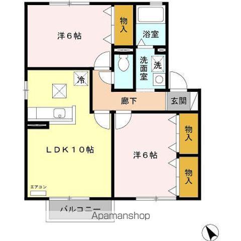 パストラーレAB(2LDK/1階)の間取り写真