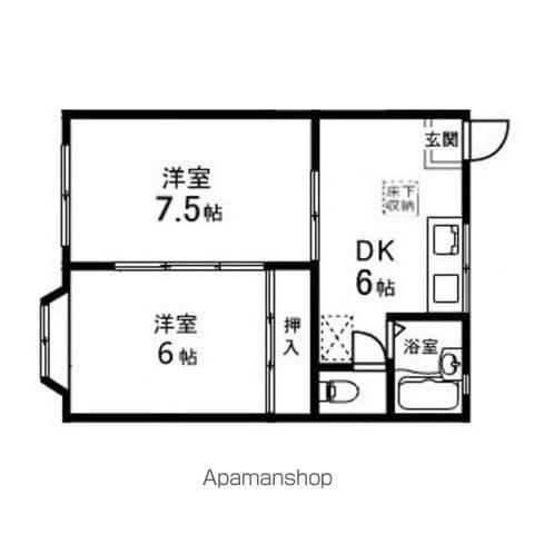 シャトル22(2DK/1階)の間取り写真