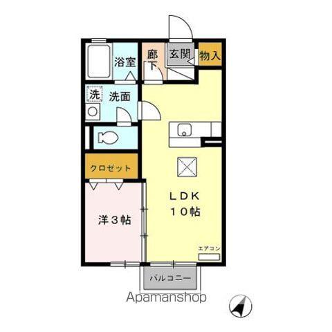 エミリオ(1LDK/1階)の間取り写真