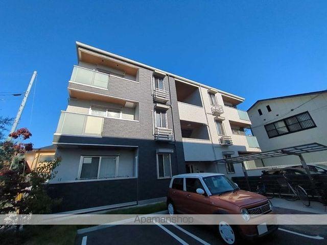 D-ROOM 和泉府中 檸檬の丘