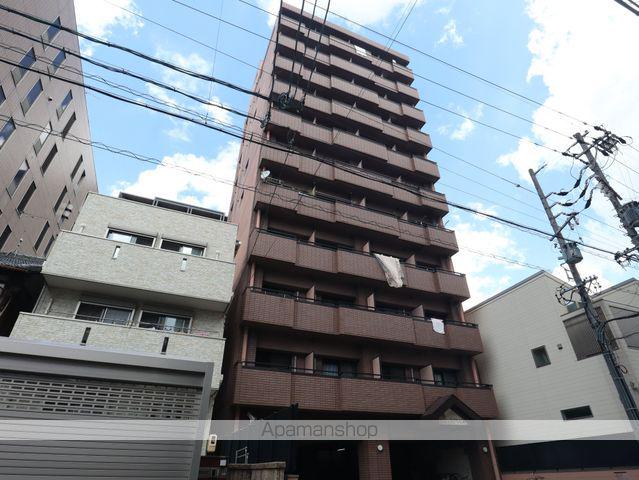 サン・スグモビル