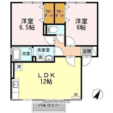 グレイスB(2LDK/2階)の間取り写真