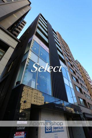 RONG SHING RYUS TOWER