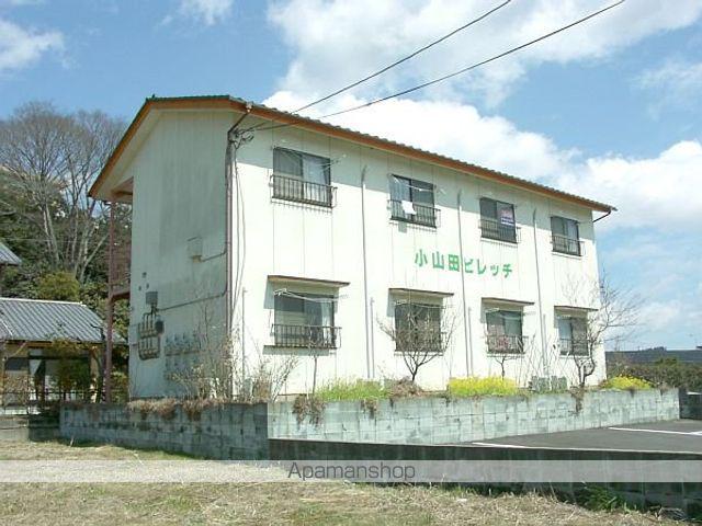 小山田ビレッチ