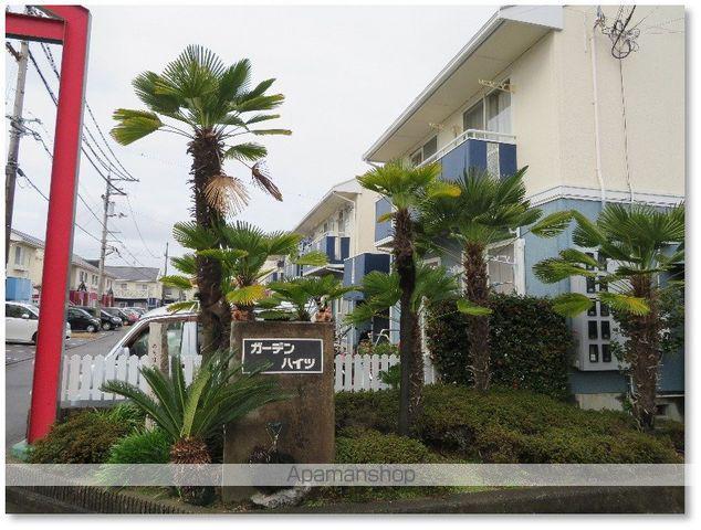 ガーデンハイツ