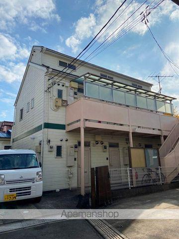 コスモス高根