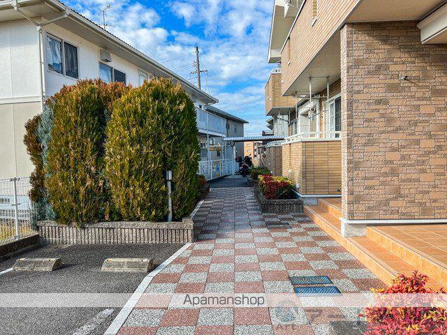 アルモニー久米