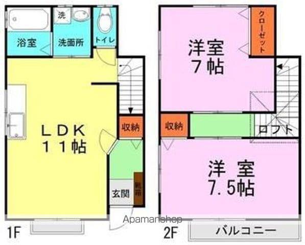 ハウスYST(2LDK/2階)の間取り写真