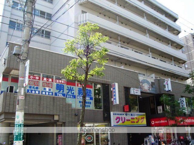 ラメール札幌
