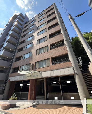 GRANDE CASA