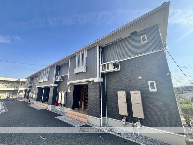 アメリカンヒルズ