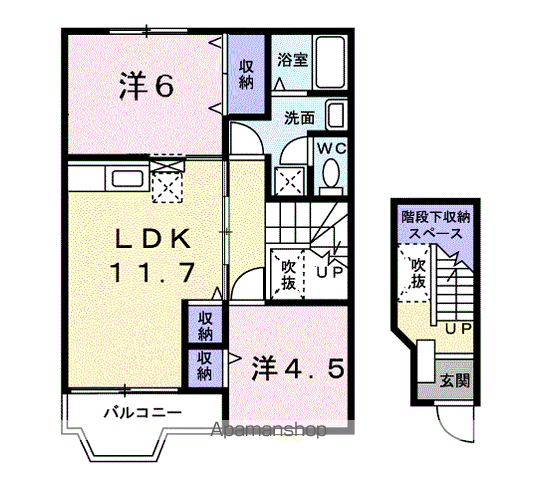 カーサグランデ片山(2LDK/2階)の間取り写真