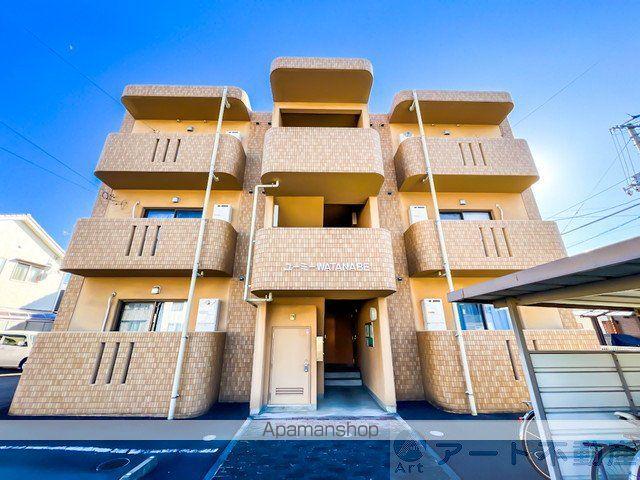 ユーミーWATANABE[2階]