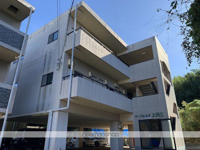 アークヒルズ上田Ⅱ