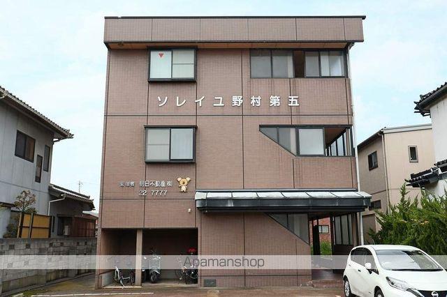 ソレイユ野村第五