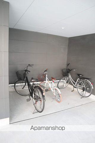 ウエムラグレース長尾