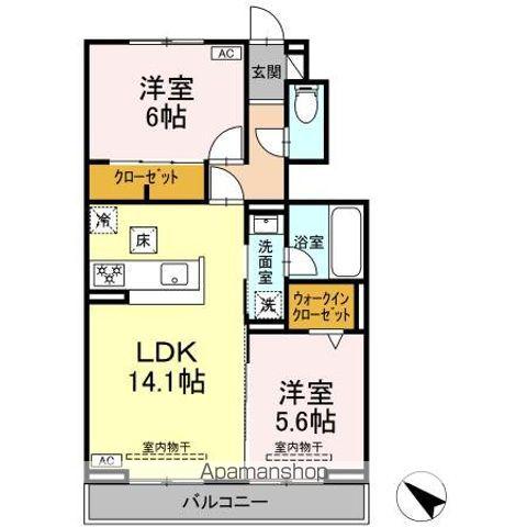 ラズライト(2LDK/1階)の間取り写真