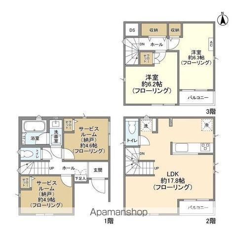 東京地下鉄有楽町線 小竹向原駅 徒歩15分 3階建 築4年(2SLDK)の間取り写真