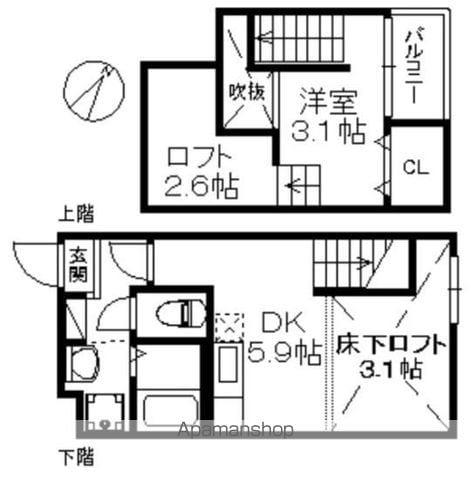 ピコロ九産大(1SDK/1階)の間取り写真