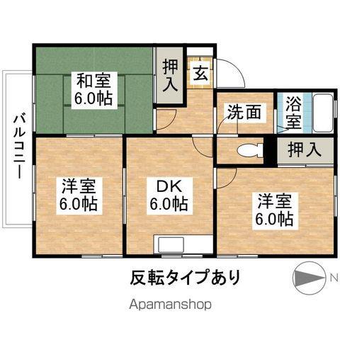 サンディーヌ(3DK/2階)の間取り写真