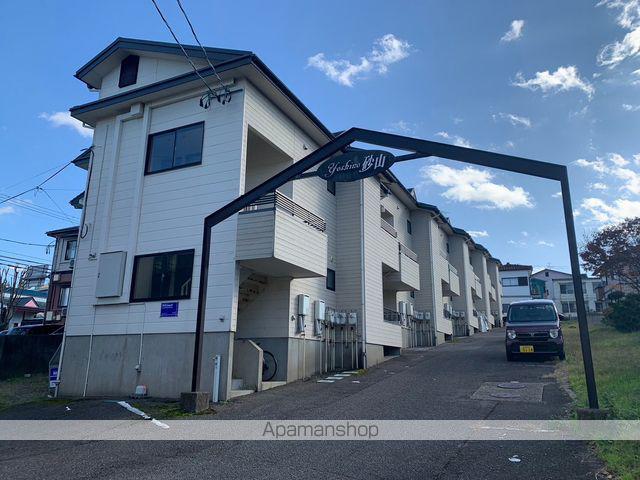 ヨシノ砂山